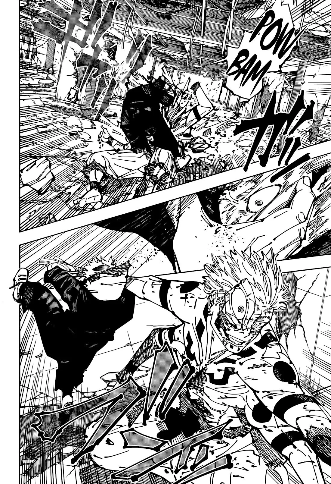 jjk manga chapter 260 09