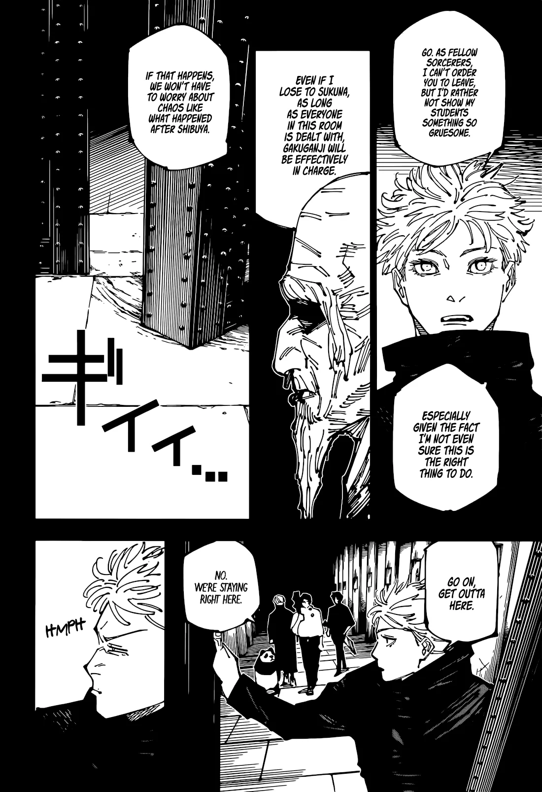 jjk manga chapter 261 10