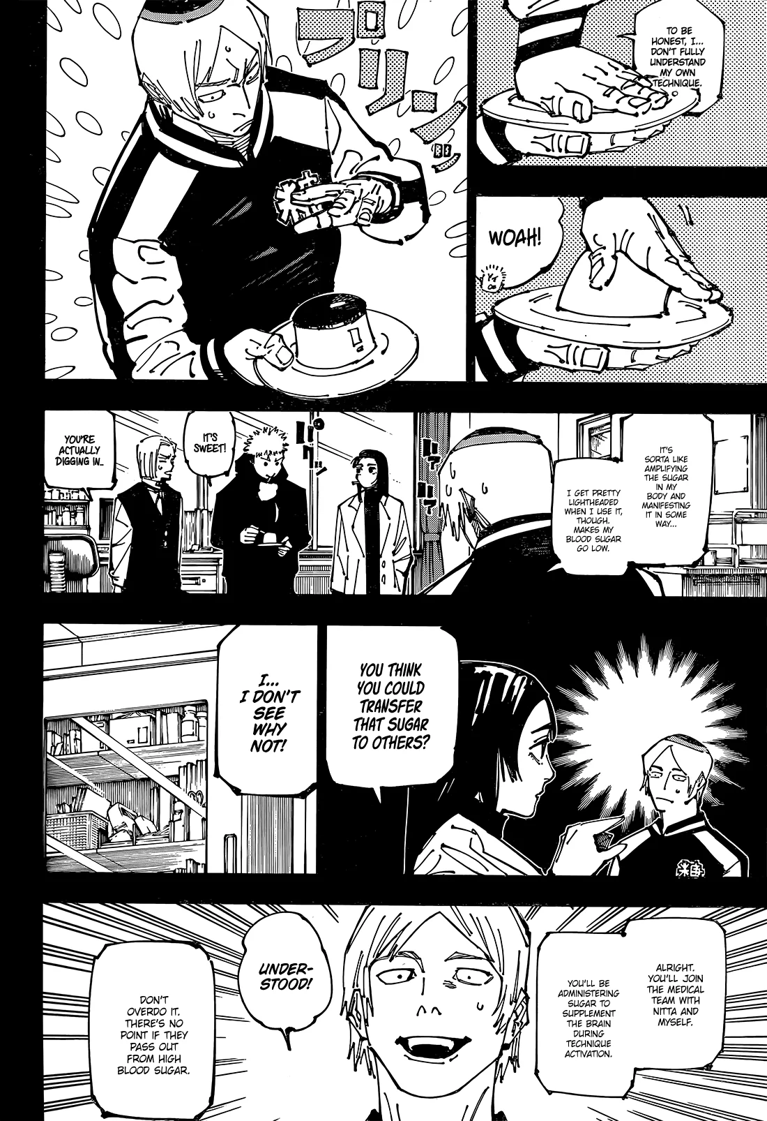 jjk manga chapter 261 12