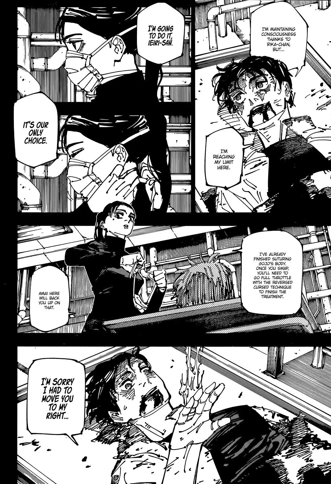 jjk manga chapter 261 14