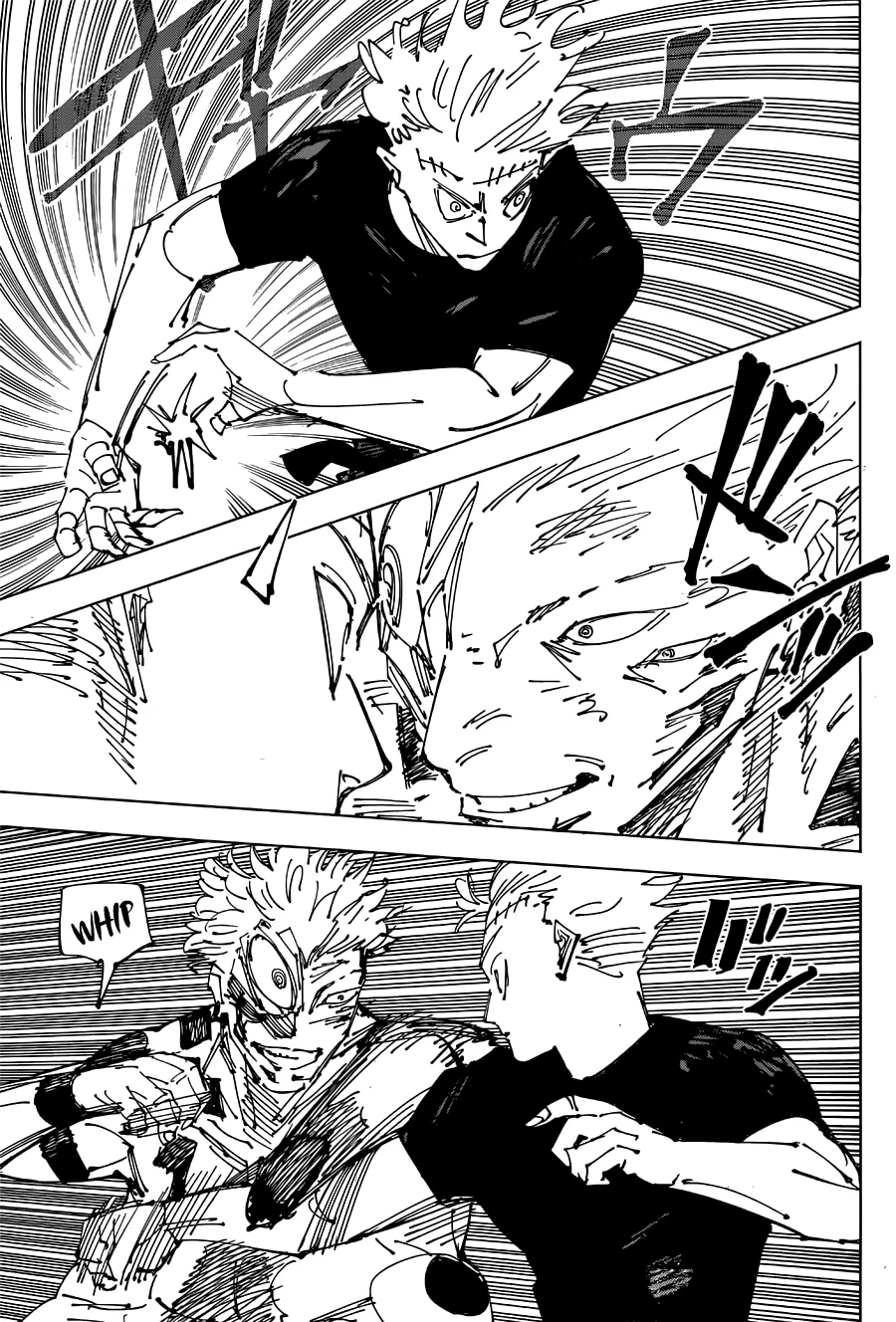 jjk manga chapter 262 06