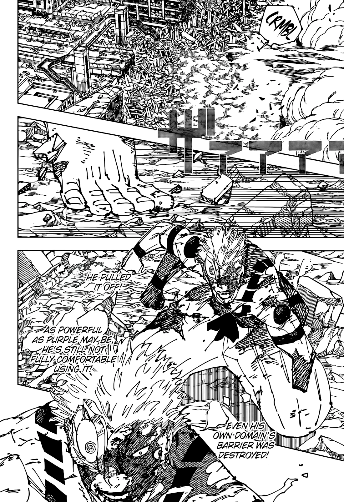 jjk manga chapter 263 02