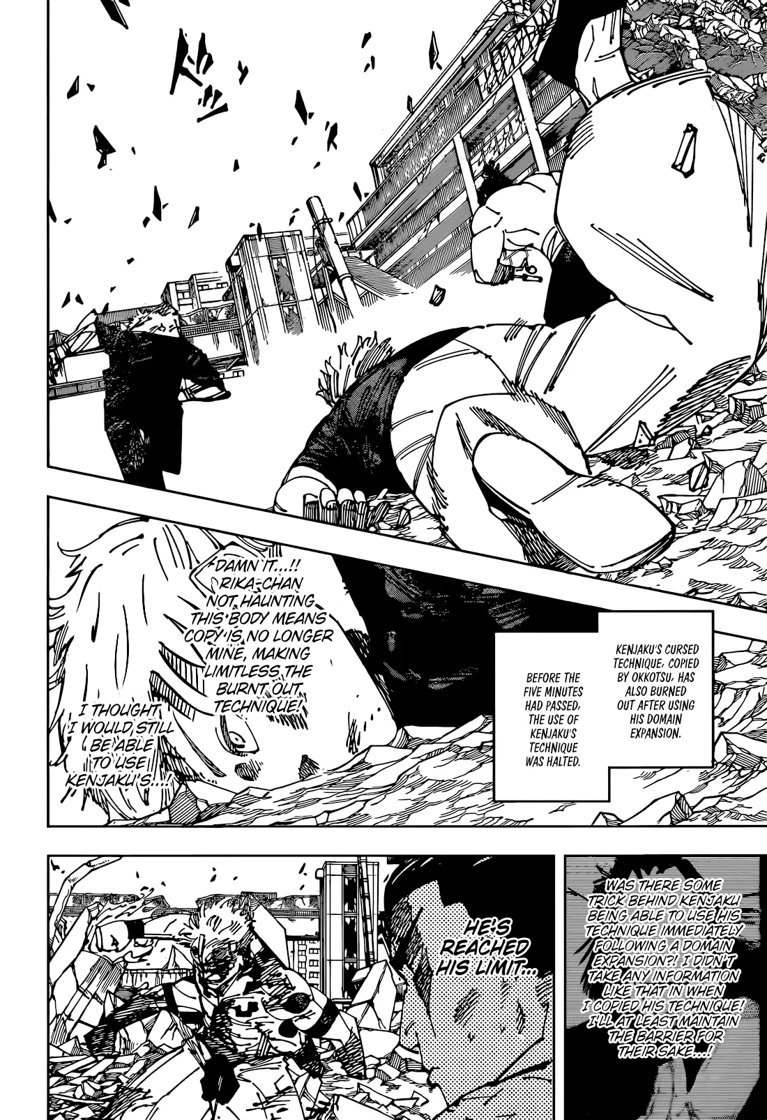 jjk manga chapter 263 04