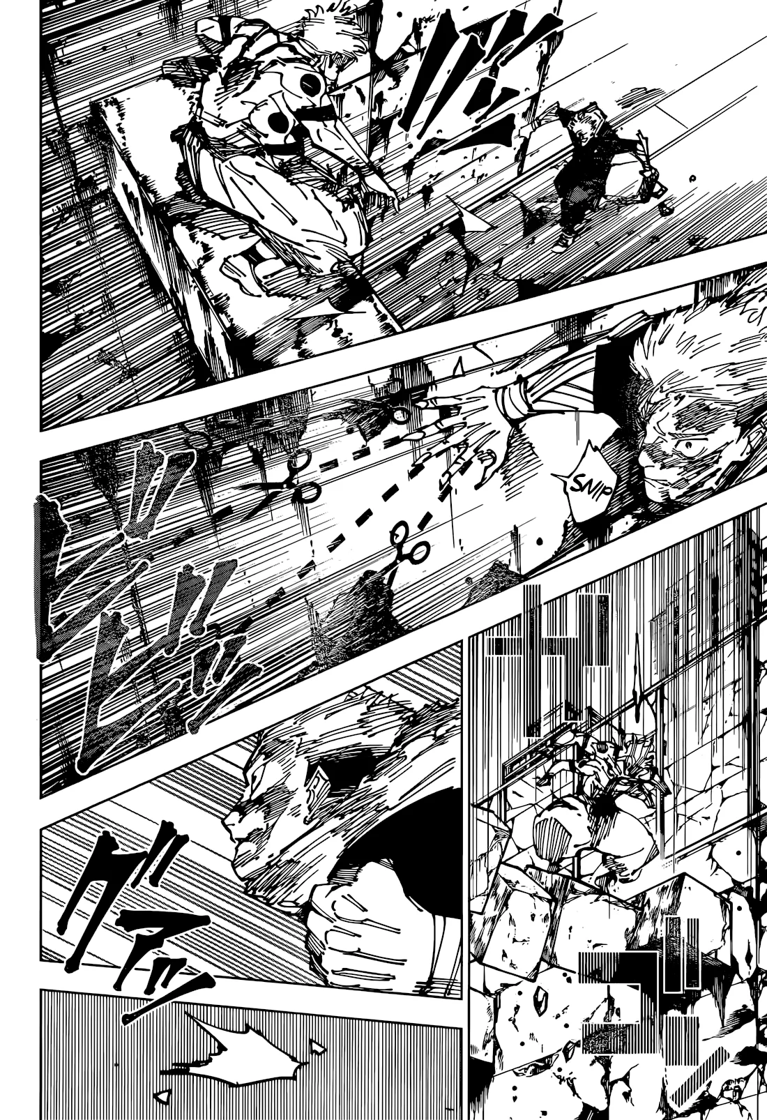 jjk manga chapter 263 11