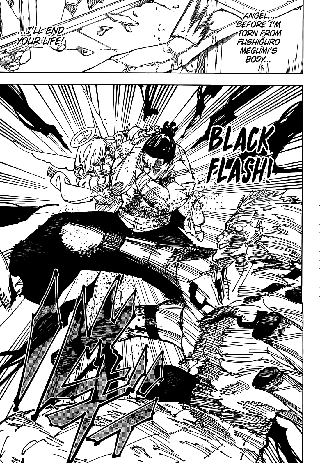 jjk manga chapter 264 05