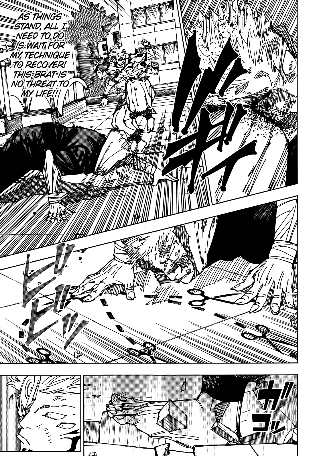 jjk manga chapter 264 13