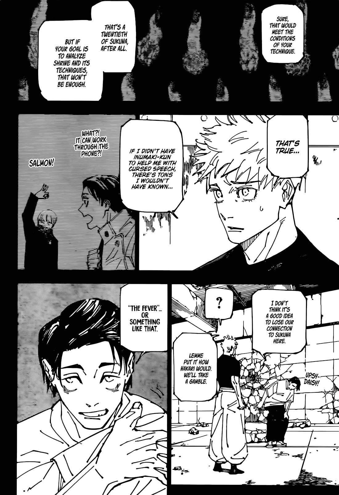 jjk manga chapter 267 04