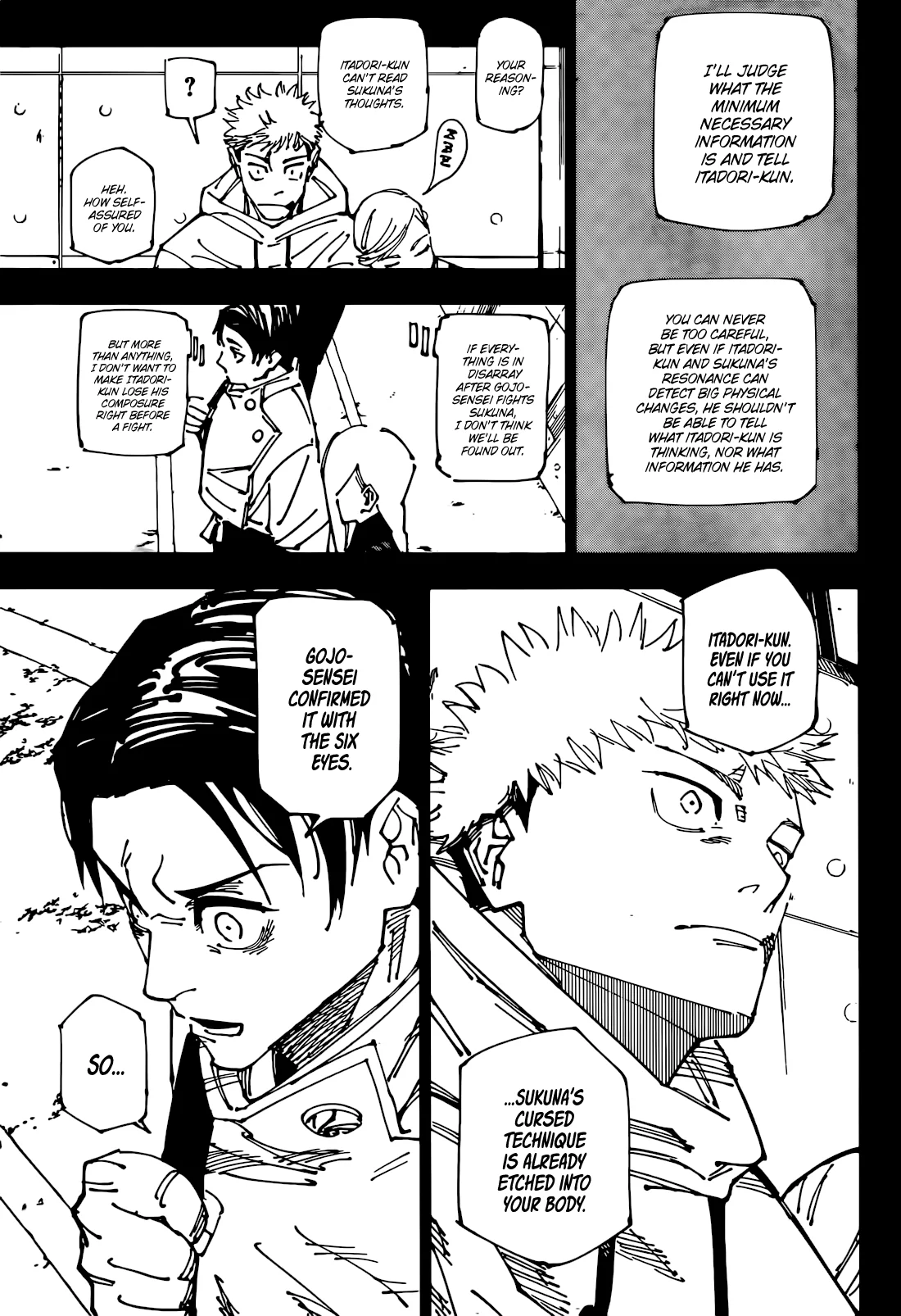 jjk manga chapter 267 07