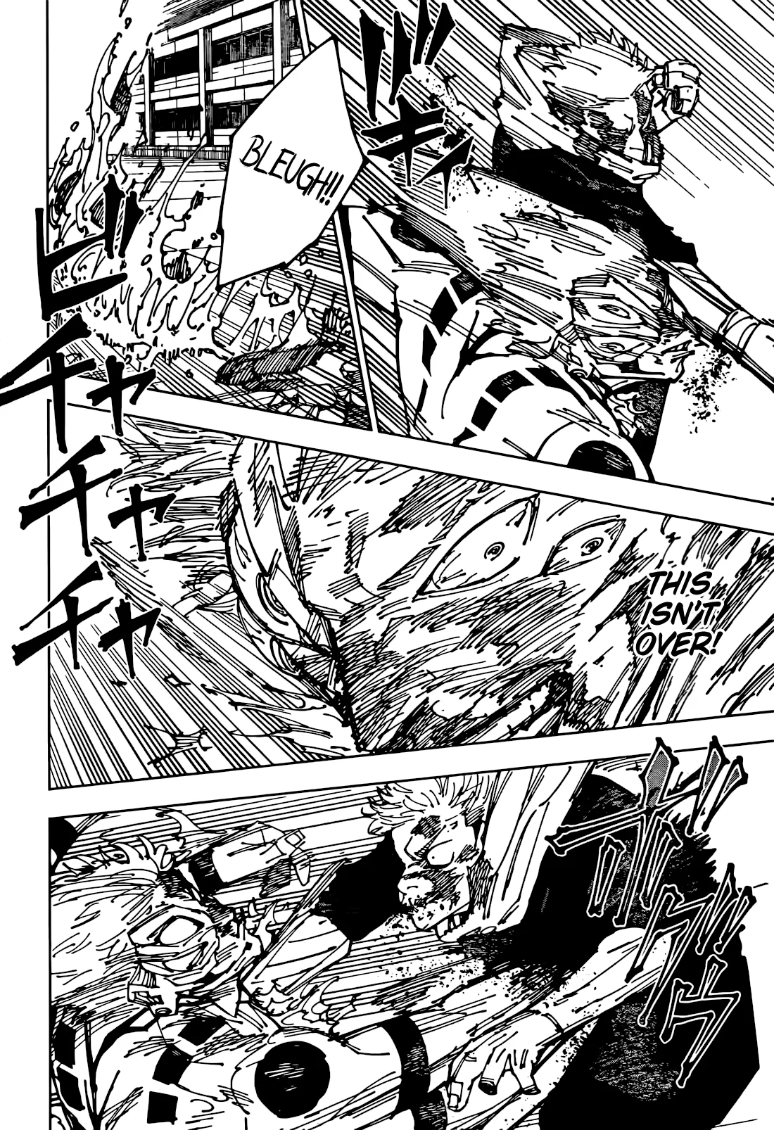 jjk manga chapter 267 15