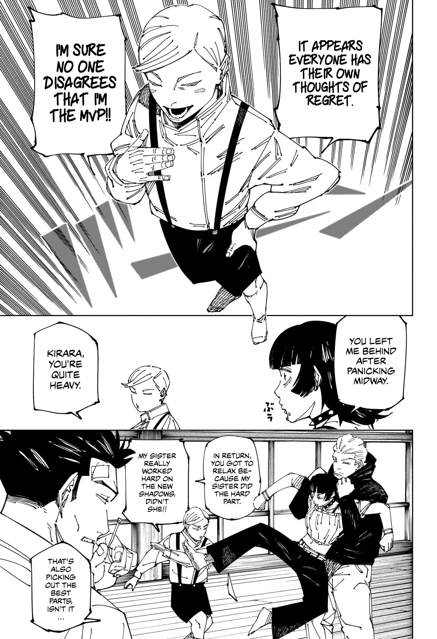jjk manga chapter 269 11