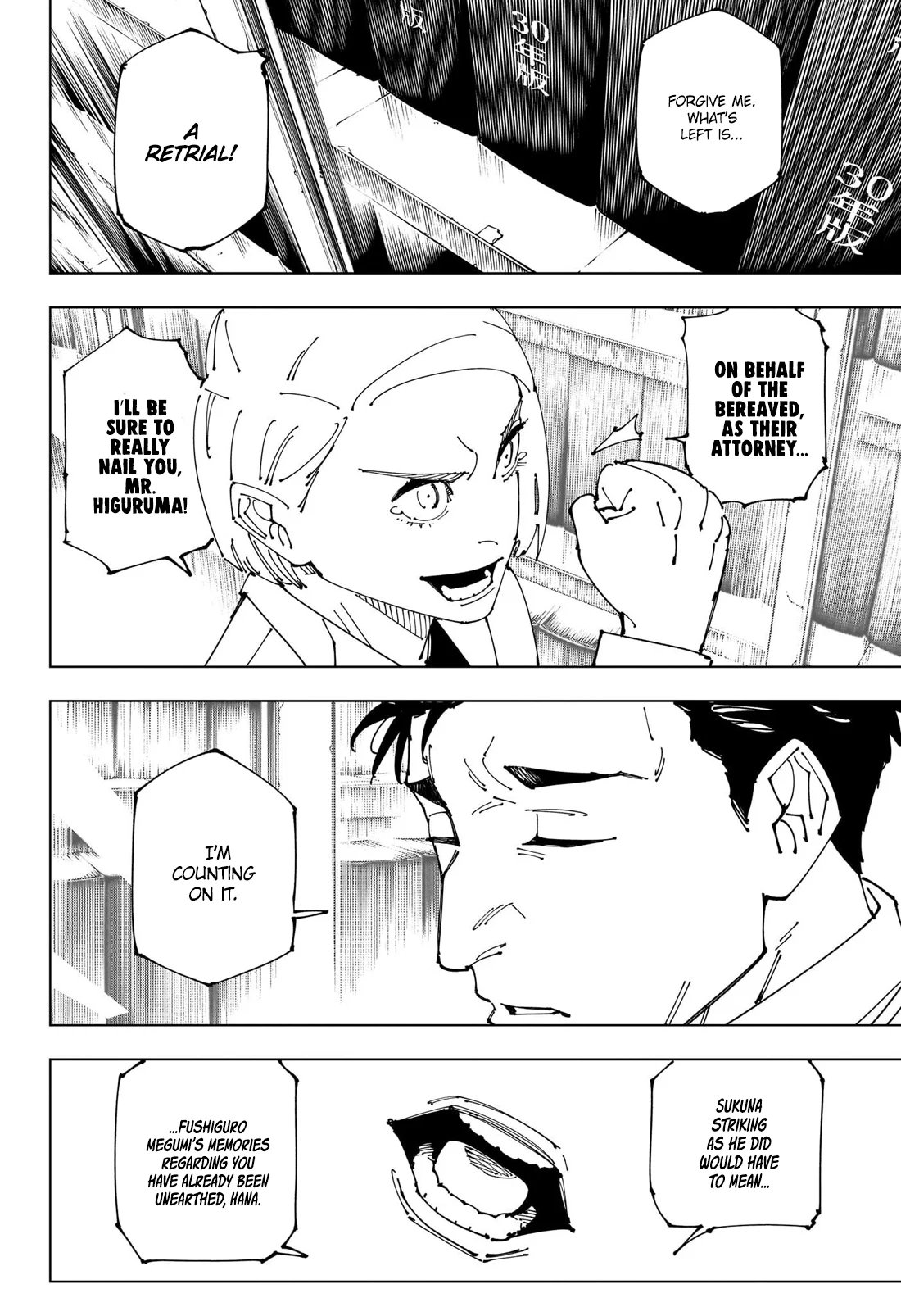 jjk manga chapter 270 12