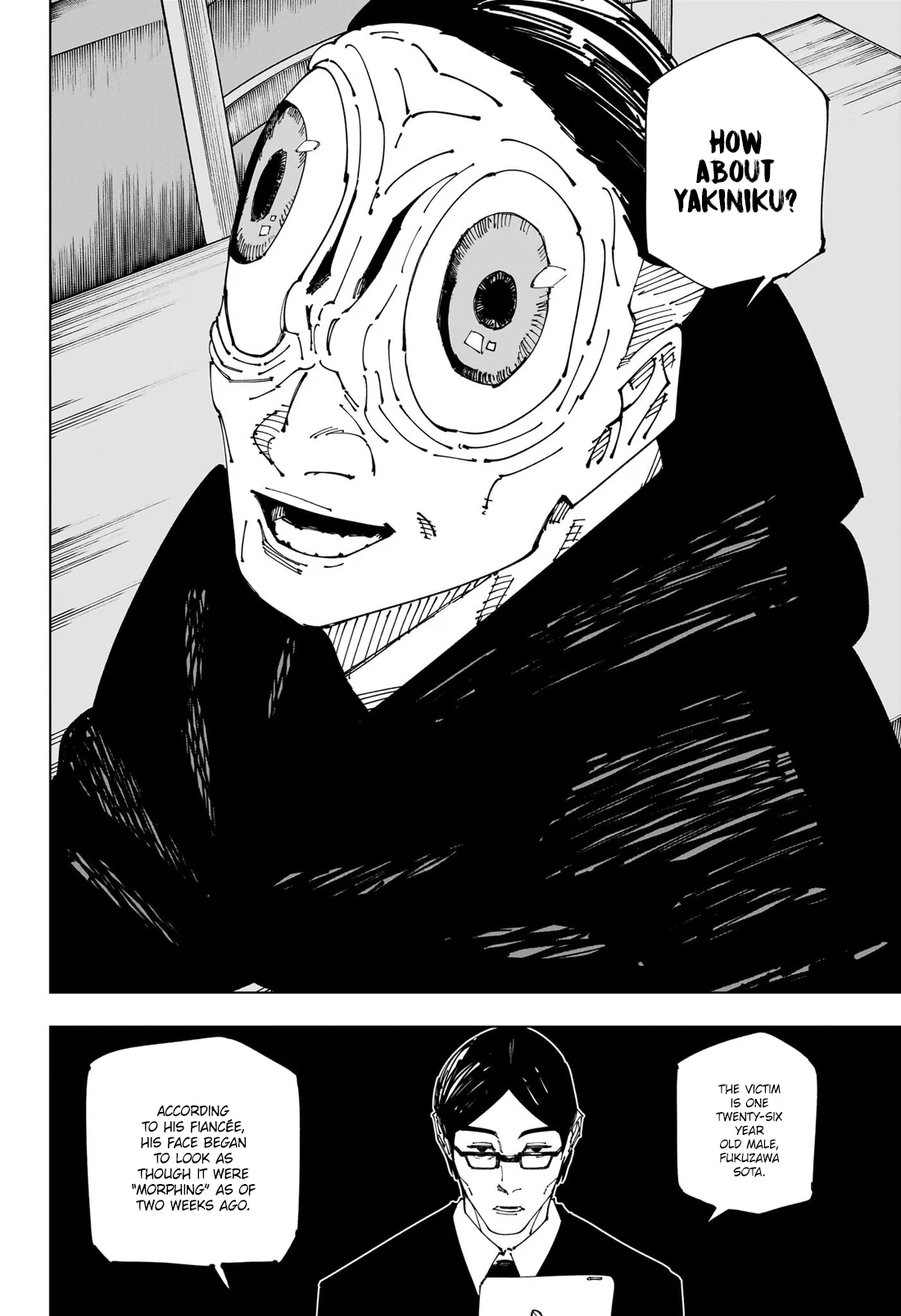 jjk manga chapter 270 16