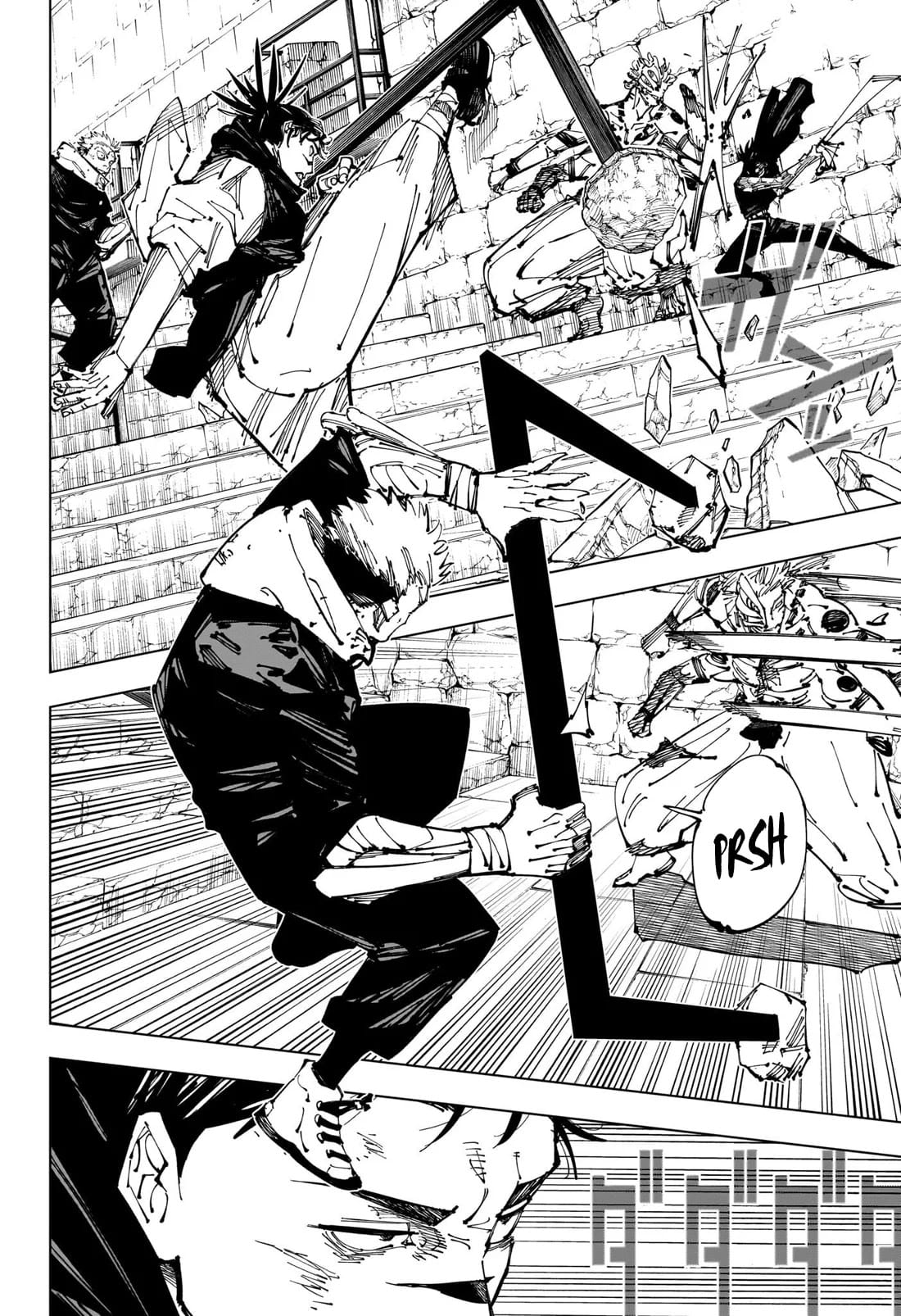 jjk chapter 256 04