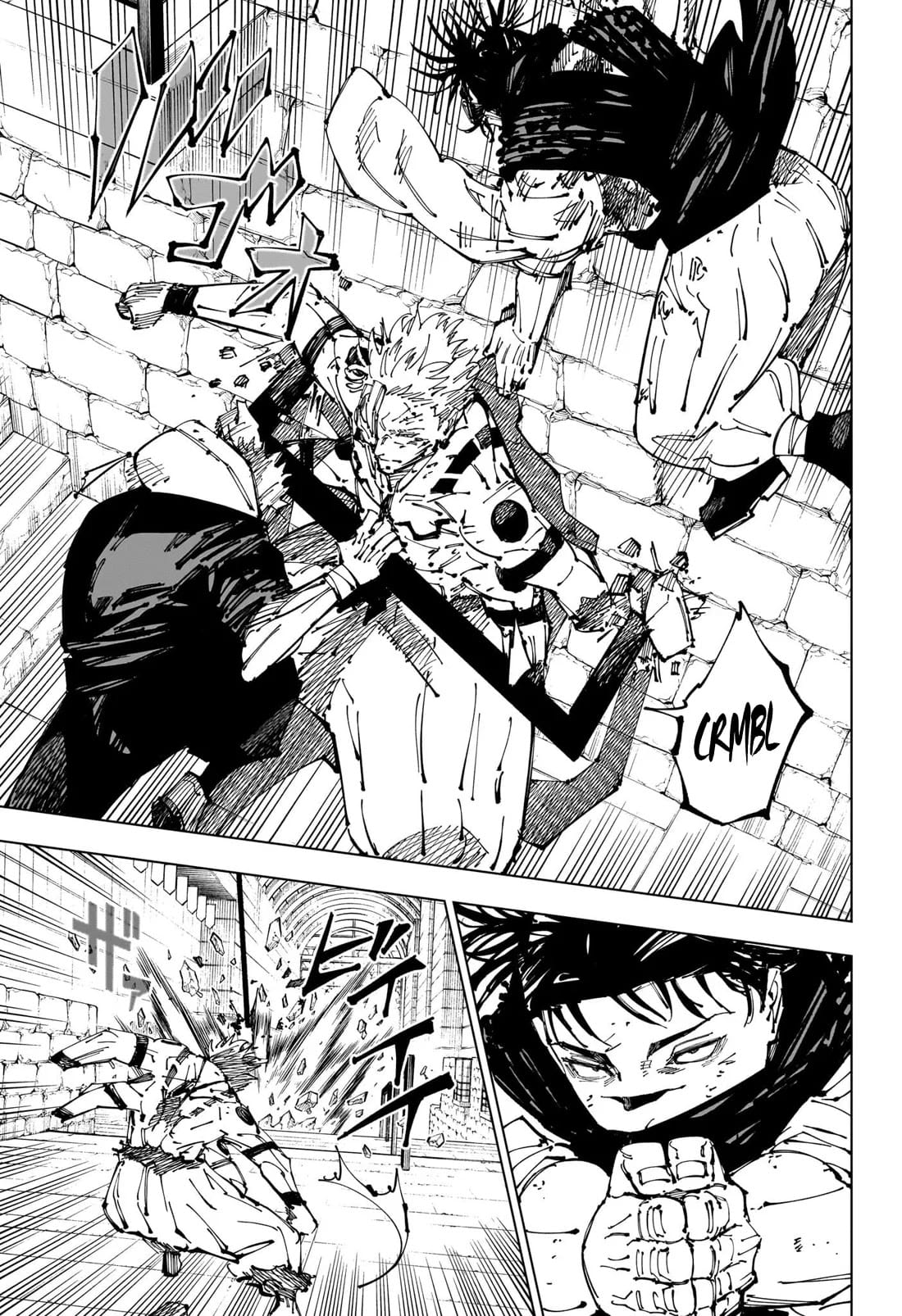 jjk chapter 256 05