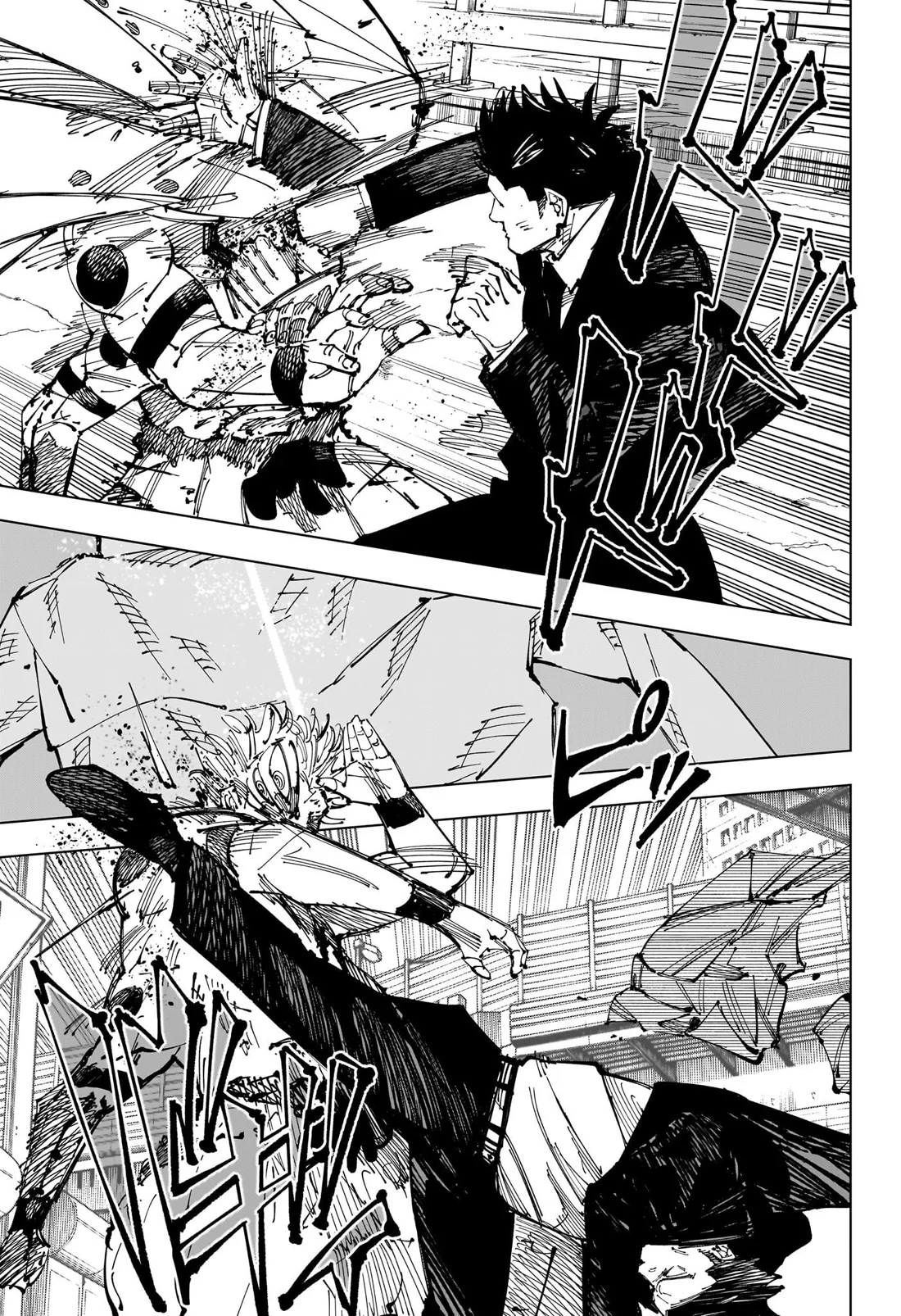 jujutsu kaisen chapter 254 10