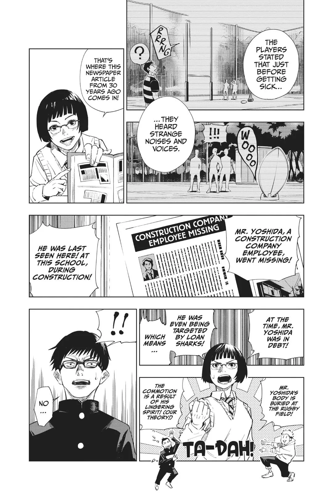 Chapter 1 12