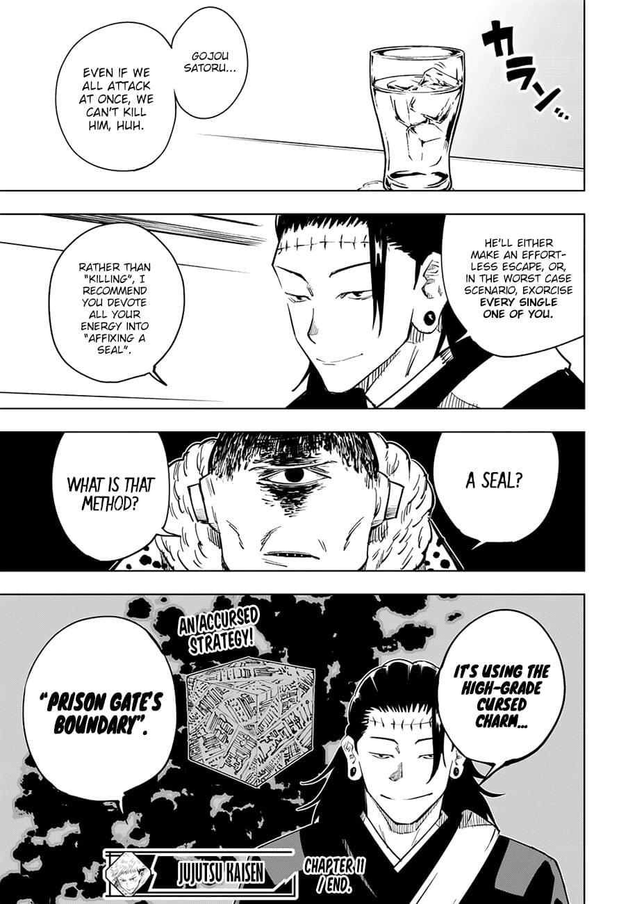 JJK Manga Chapter 11 20