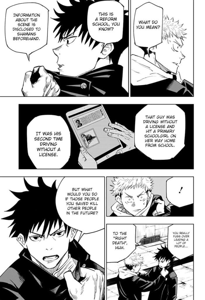 JJK Manga Chapter 6 14