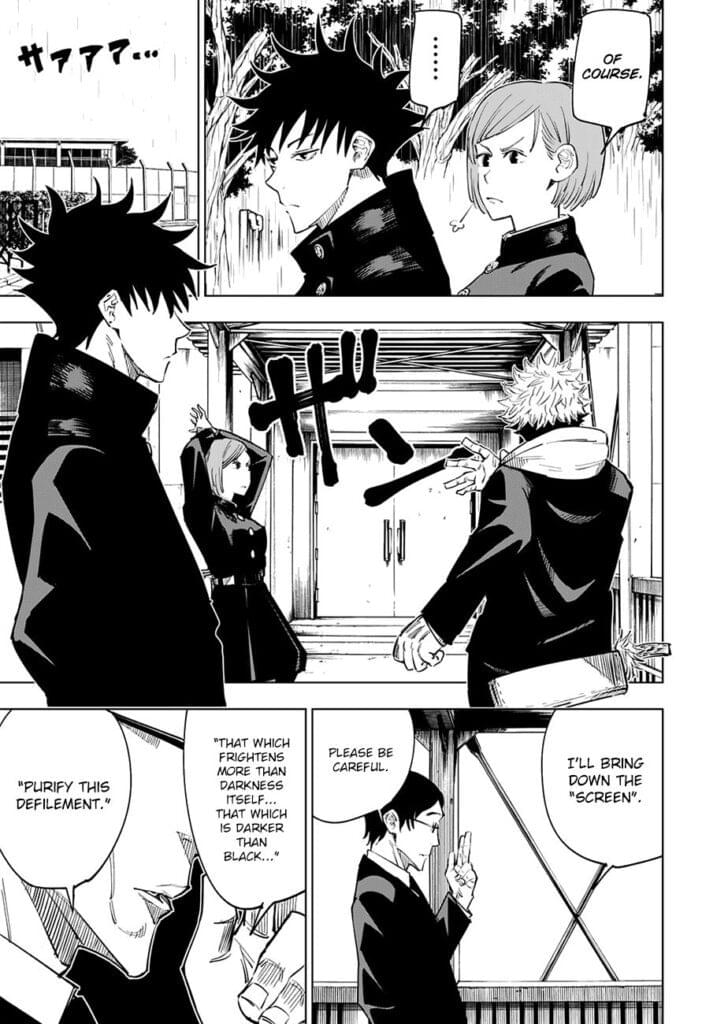 JJK Manga Chapter 6 6