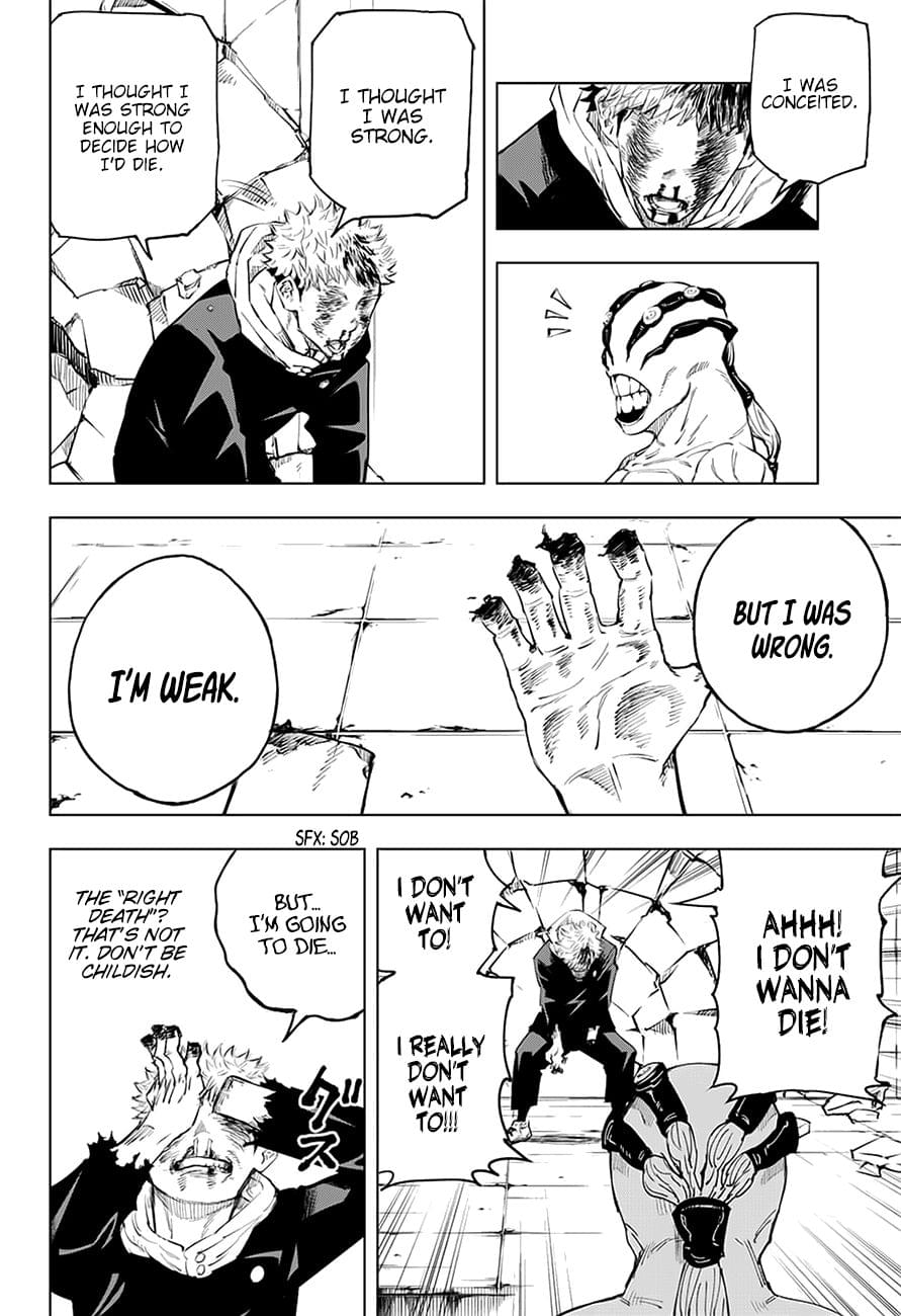 JJK Manga Chapter 7 16