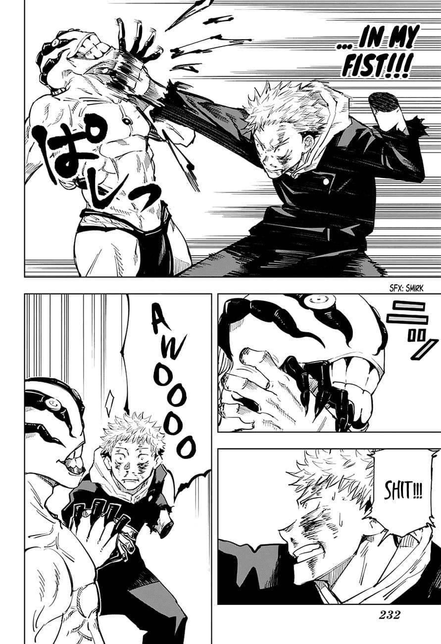 JJK Manga Chapter 7 18