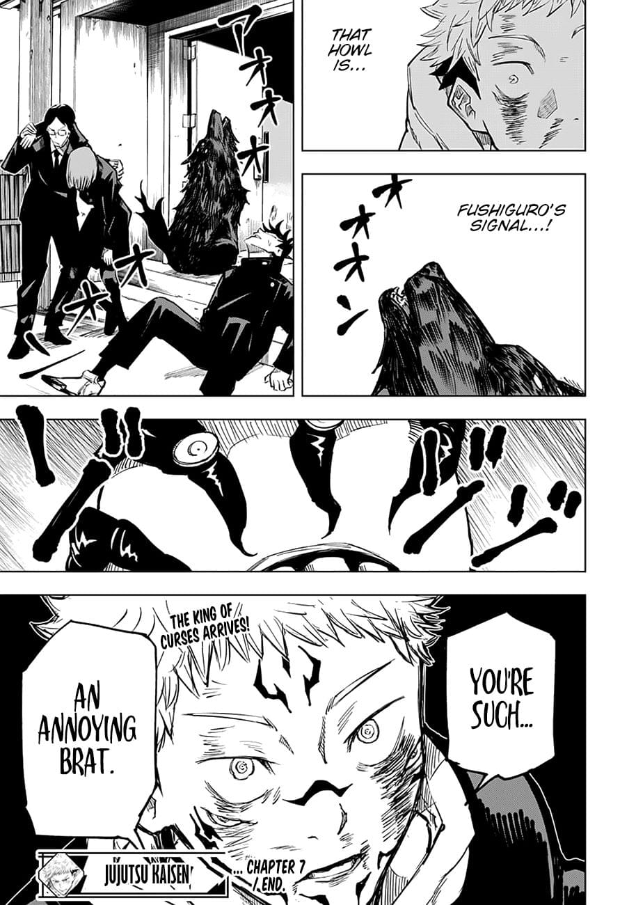 JJK Manga Chapter 7 19