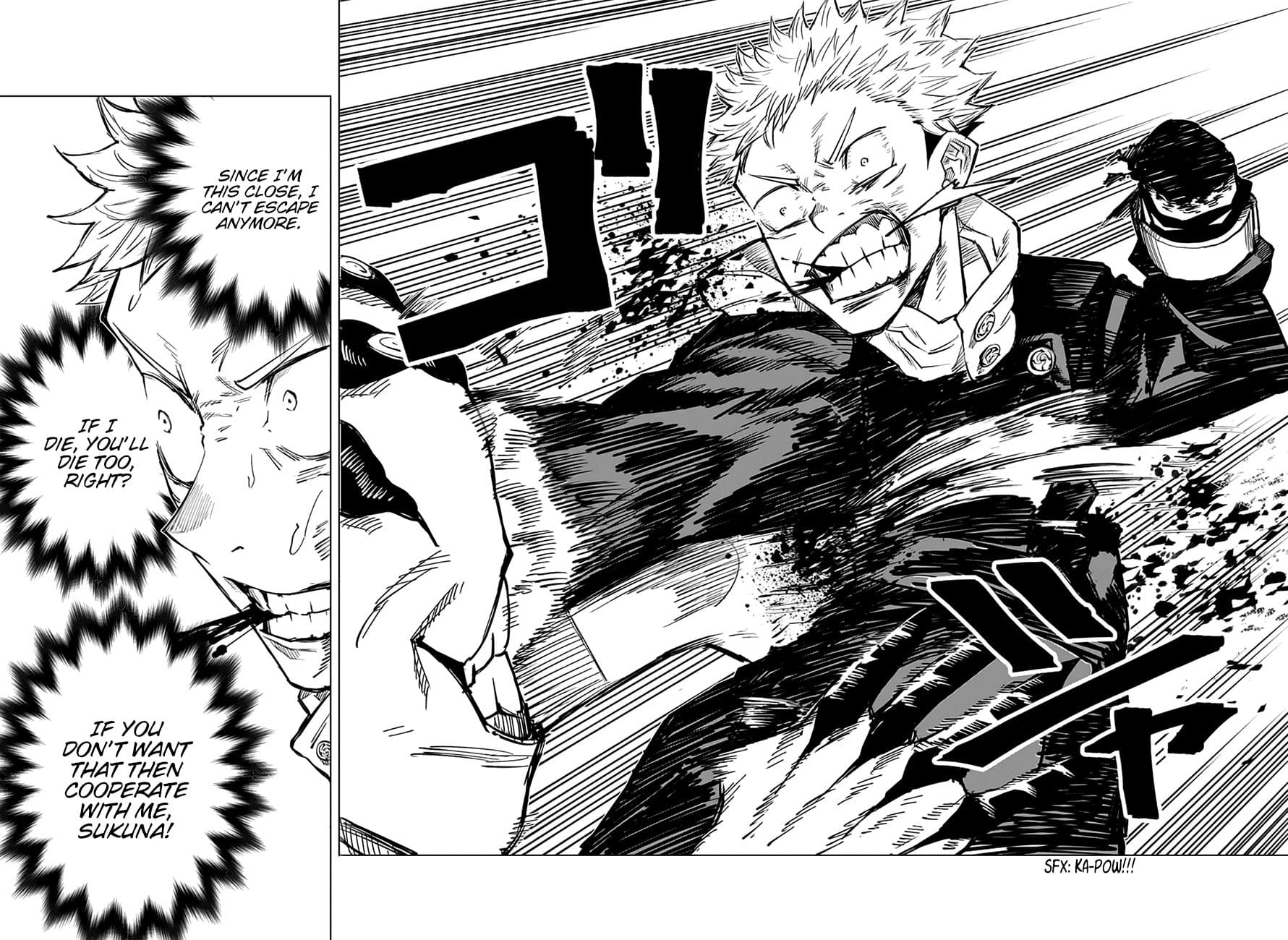 JJK Manga Chapter 7 3