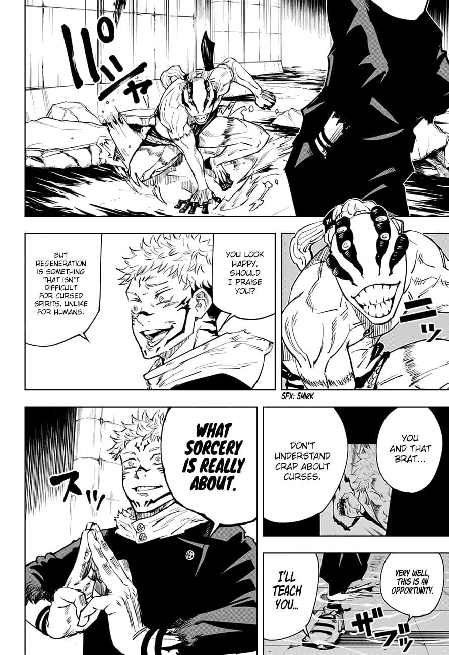 JJK Manga Chapter 8 13