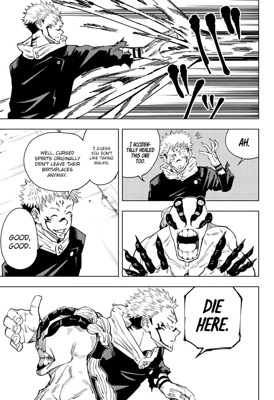 JJK Manga Chapter 8 6