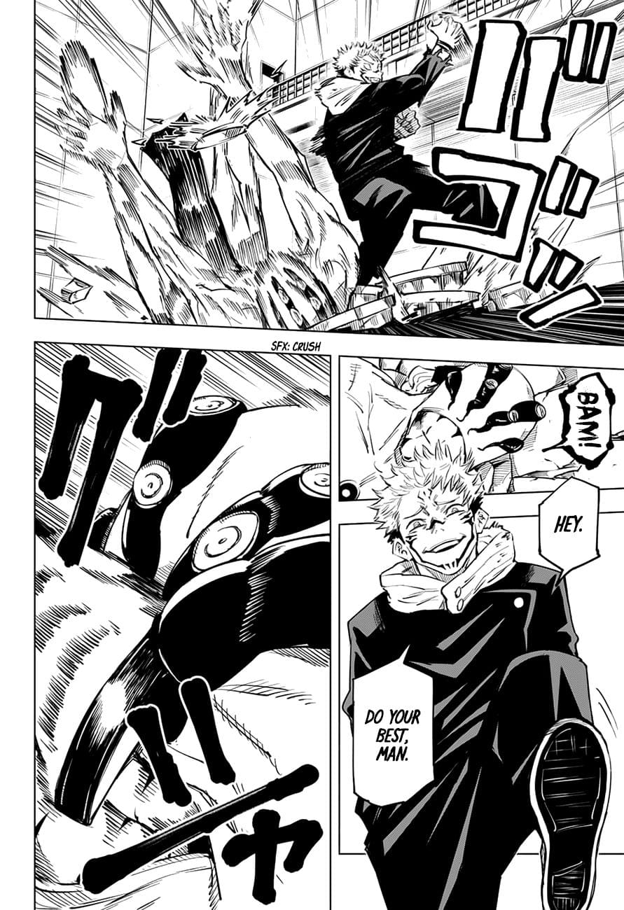 JJK Manga Chapter 8 7